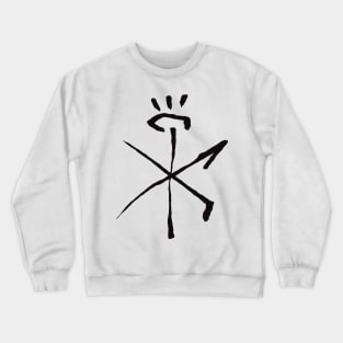 Dead Mount Death Play Black Mark that Appeared in Episode 9 Crewneck Sweatshirt